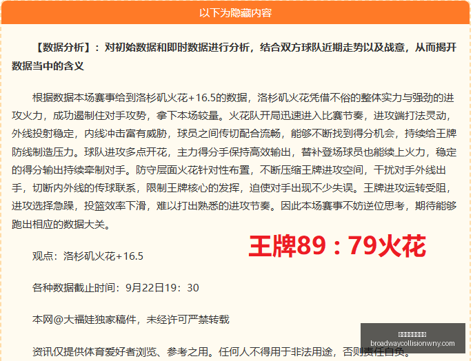 体育品牌跨,界电竞,联名新品引,威尼斯人在线赌场官网,威尼斯人在线赌场App,威尼斯人在线赌场下载,威尼斯人在线赌场登录,威尼斯人在线赌场平台
