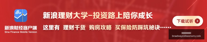 终极指南,考辛斯谈唐,斯父亲护子,威尼斯人在线赌场官网,威尼斯人在线赌场App,威尼斯人在线赌场下载,威尼斯人在线赌场登录,威尼斯人在线赌场平台