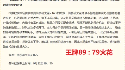 体育品牌跨界，威尼斯人在线赌场平台，电竞，联名新品引期待