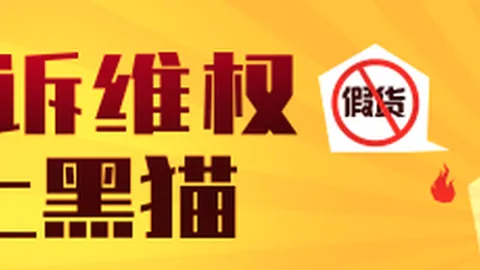 2026年度独家：广州珍稀海洋动物拍卖全攻略